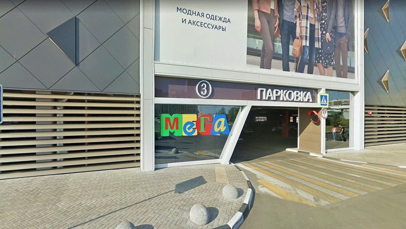 Въезд в парковку ТЦ «Мега», г. Ярославль